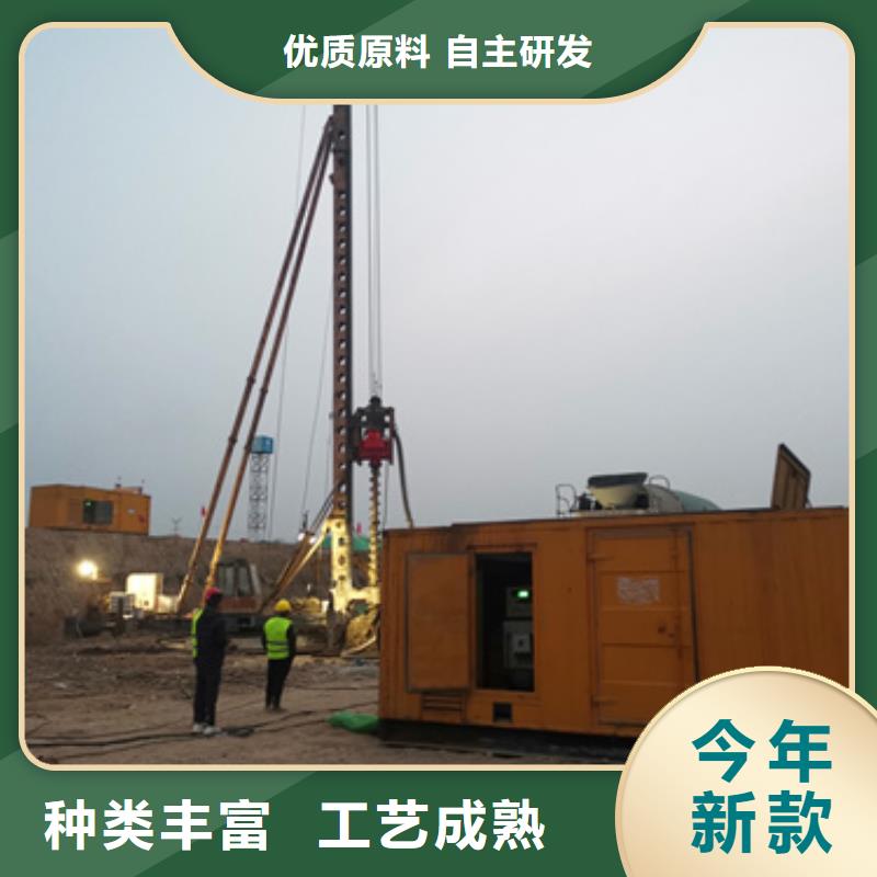 全天候服務多種組合靜音發電車租賃