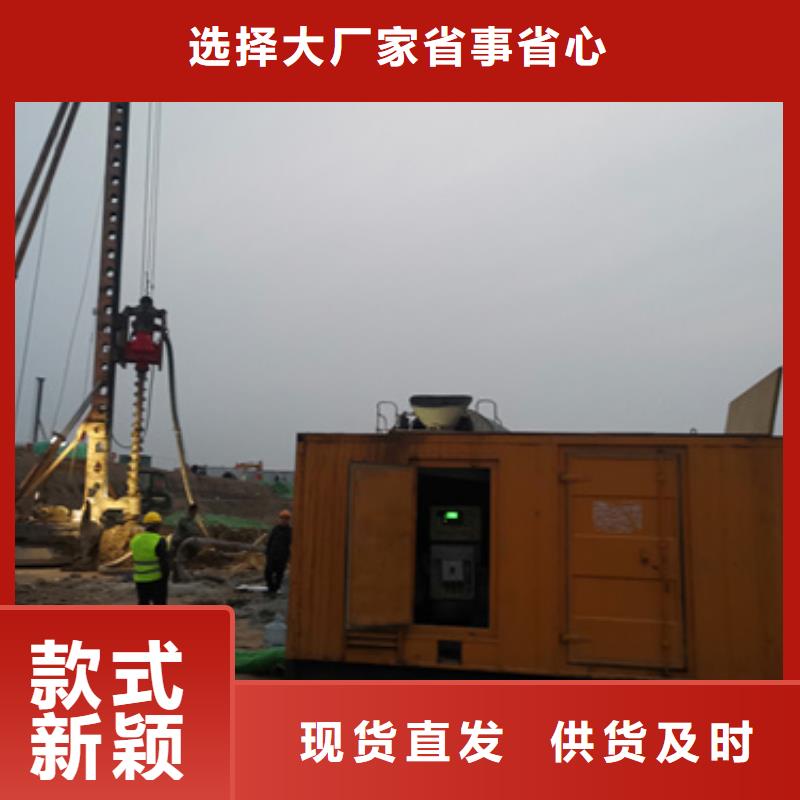 各種發電車電纜型號齊全