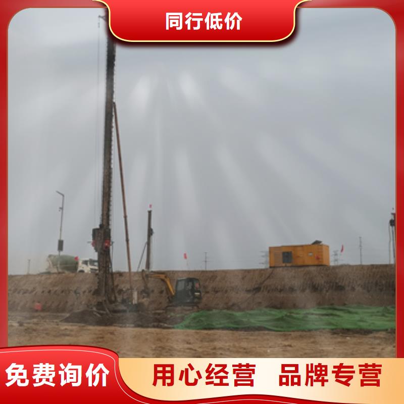 高压静音发电车租赁工期短