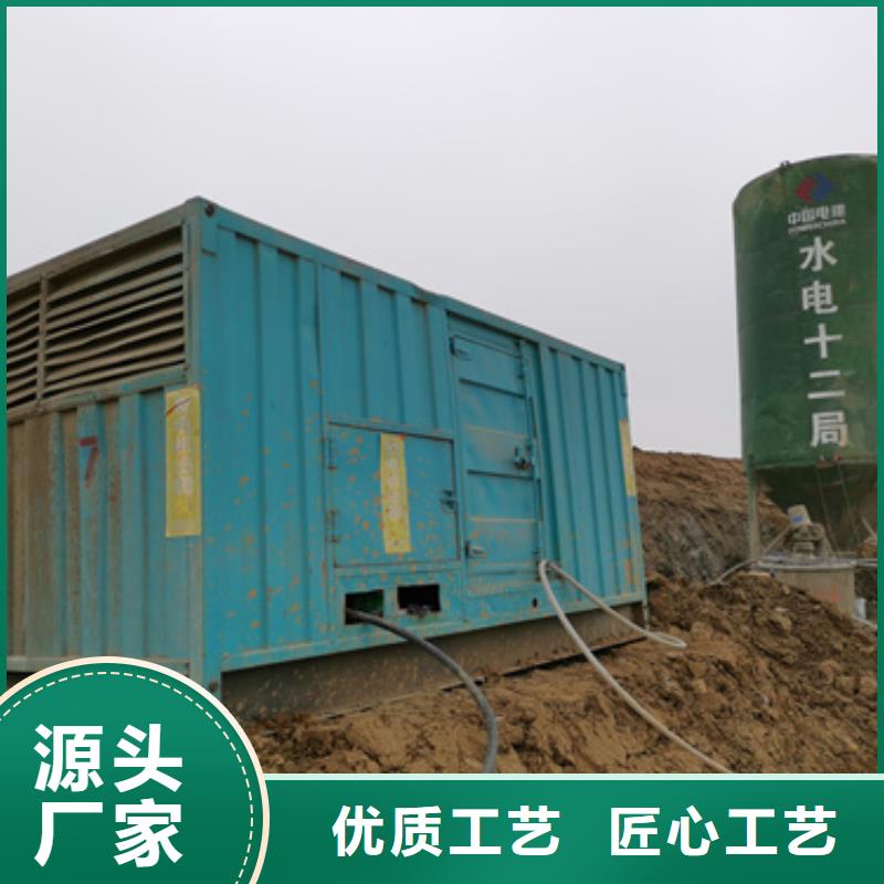 800千瓦发电车租售一体