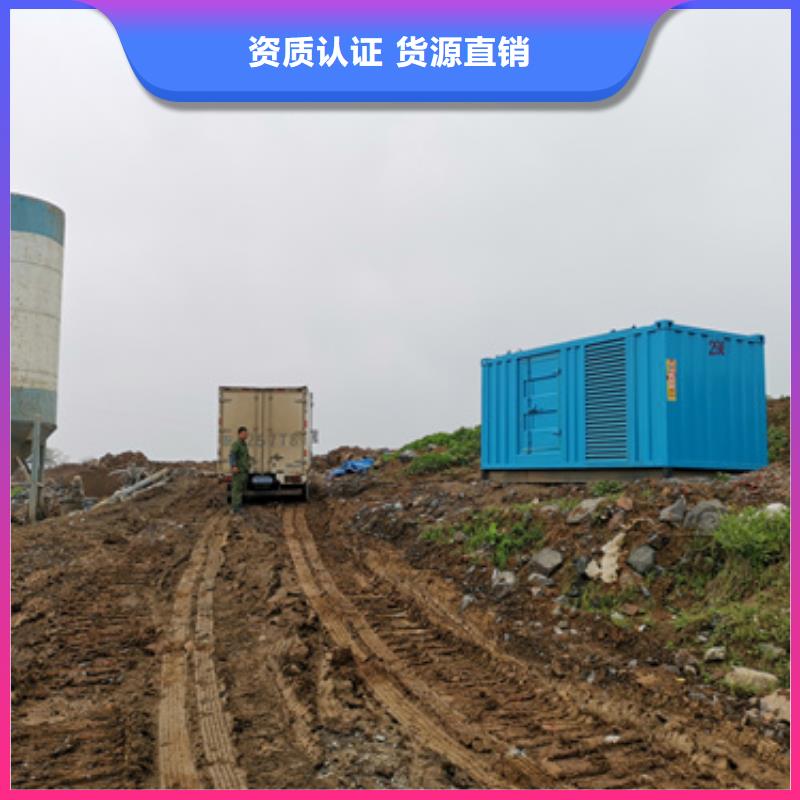 10千伏发电车价格咨询