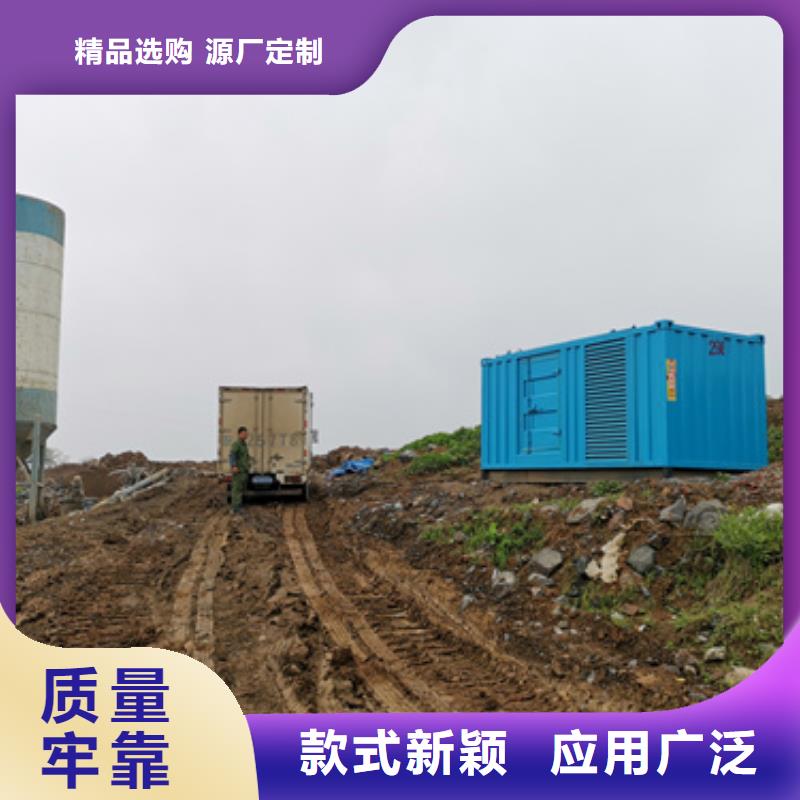 快捷靜音發電車租賃本地服務質量過硬