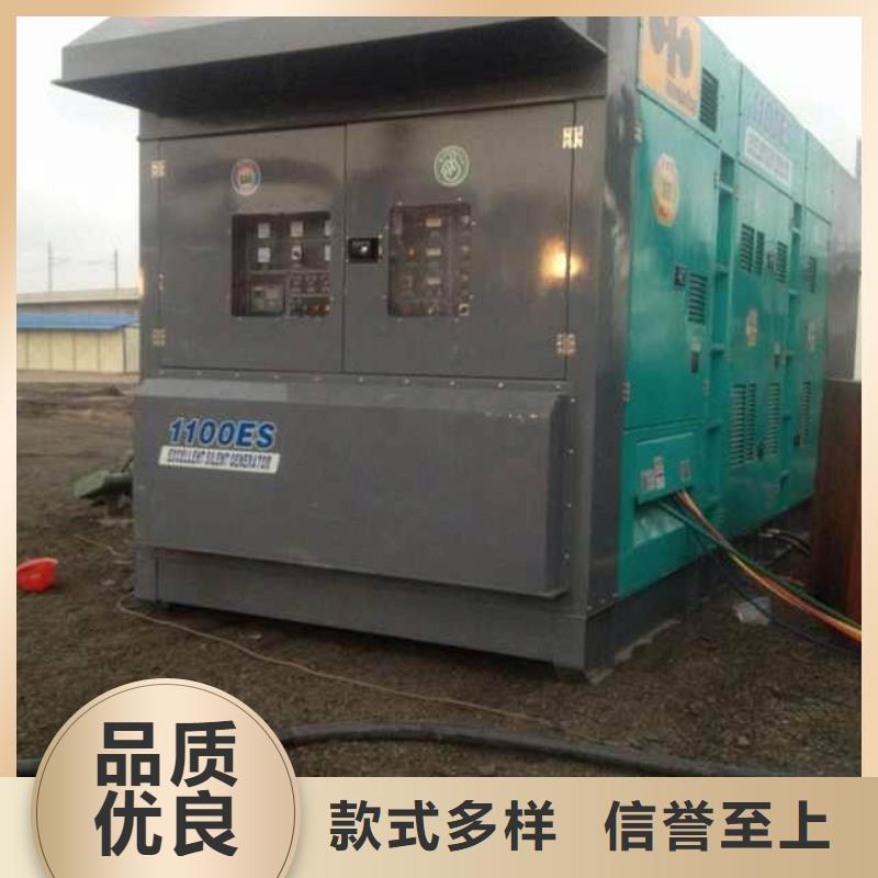 (内江)拒绝差价朔锐大型会议专用UPS发电车租赁正规吗