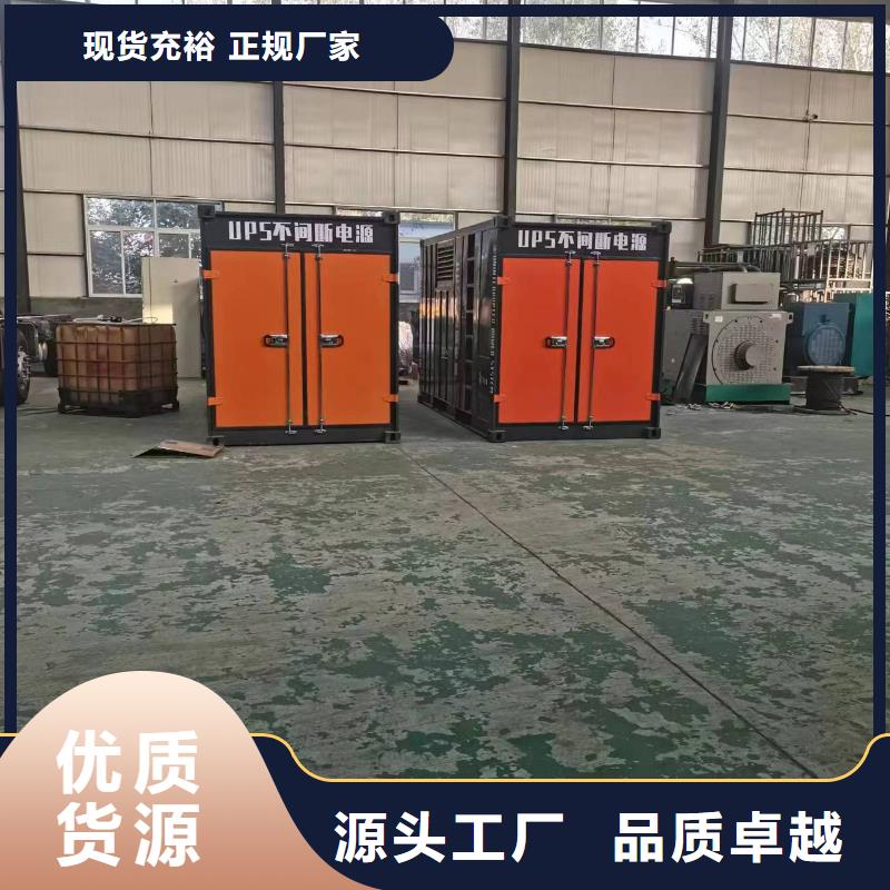 批發(fā)工地專用發(fā)電機變壓器租賃的廠家