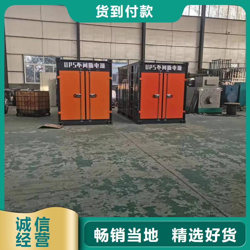 水利專用發電機變壓器租賃廠家-定制