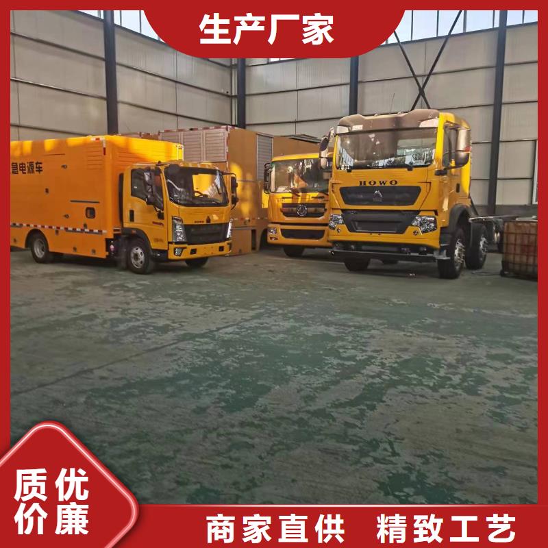 工程专用发电机变压器租赁口碑评价