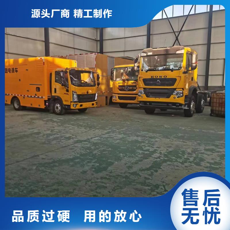 水利專用發電機變壓器租賃廠家-水利專用發電機變壓器租賃定制