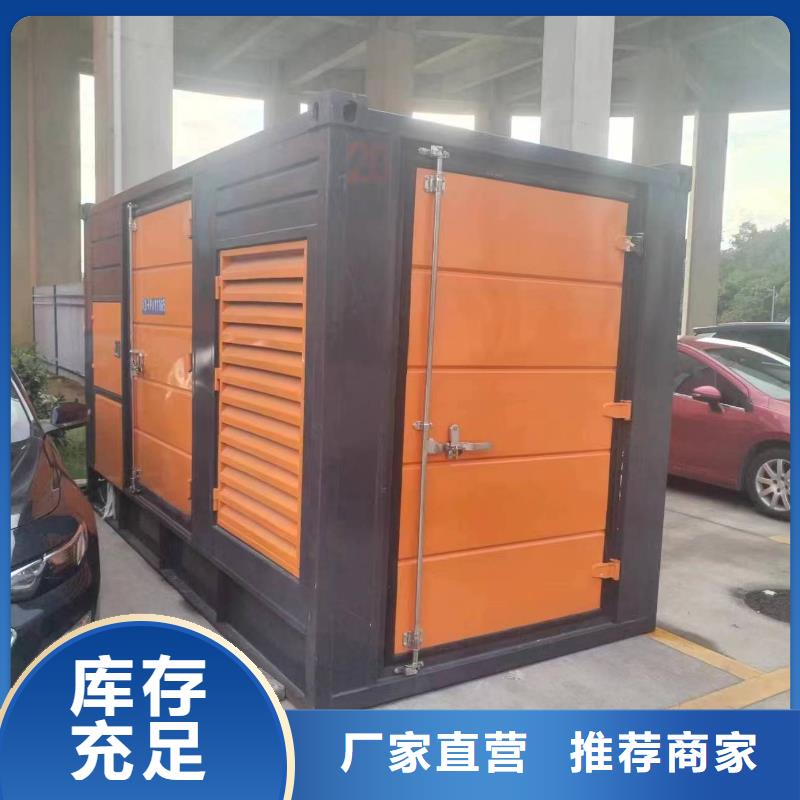 UPS發電機變壓器租賃免運費