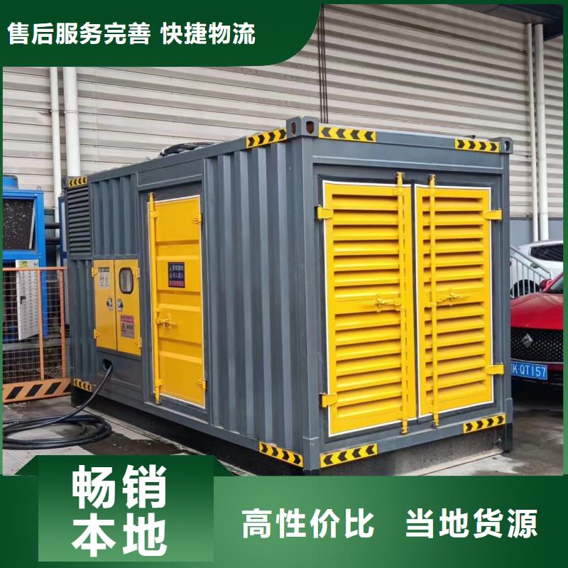 厂区专用发电机变压器租赁现货直销