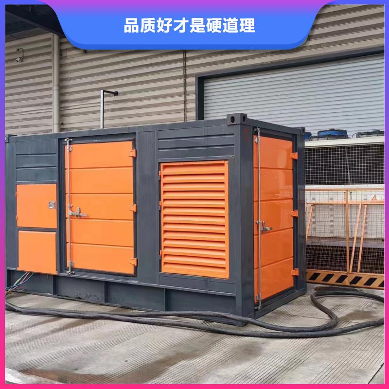 工地专用发电机变压器租赁个性化定制