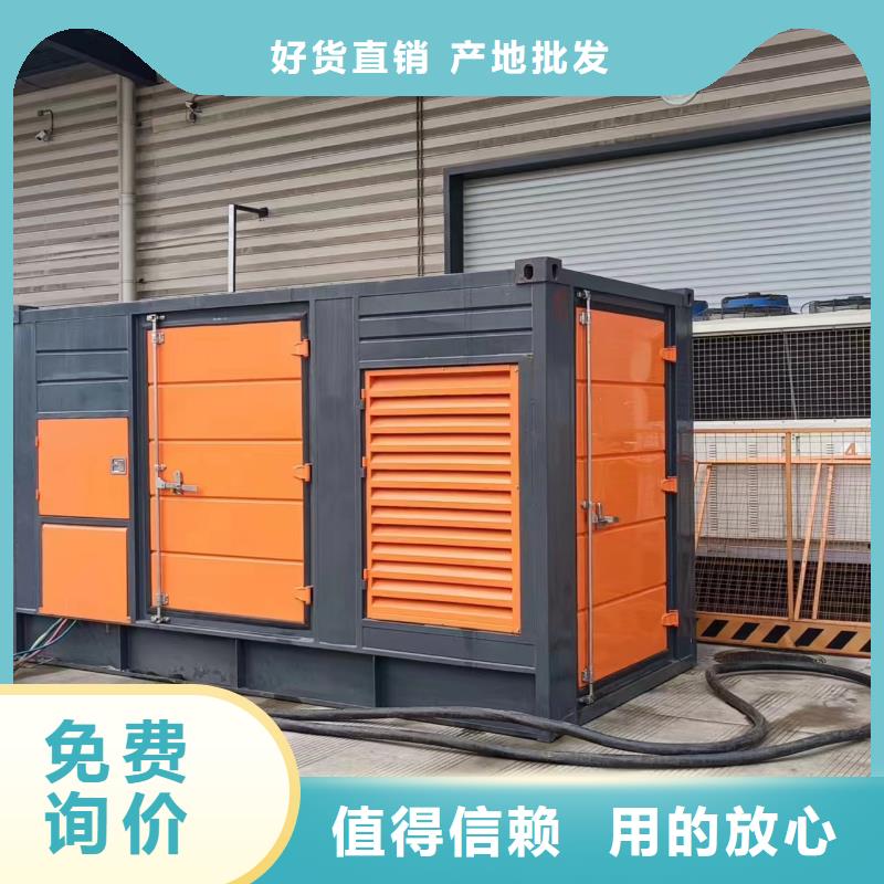 工程专用发电机变压器租赁电话多少