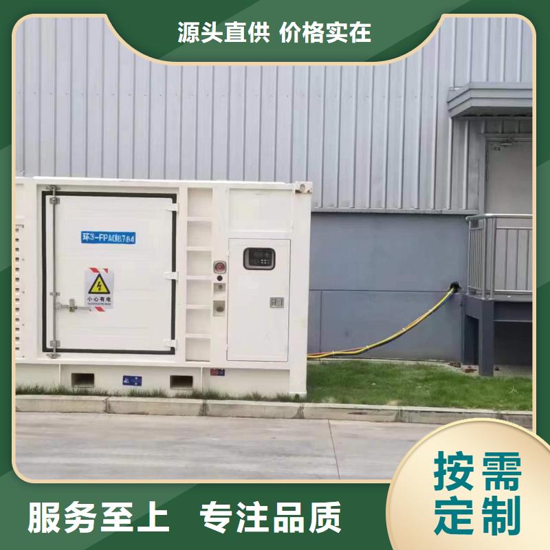 批發(fā)工地專用發(fā)電機變壓器租賃的廠家