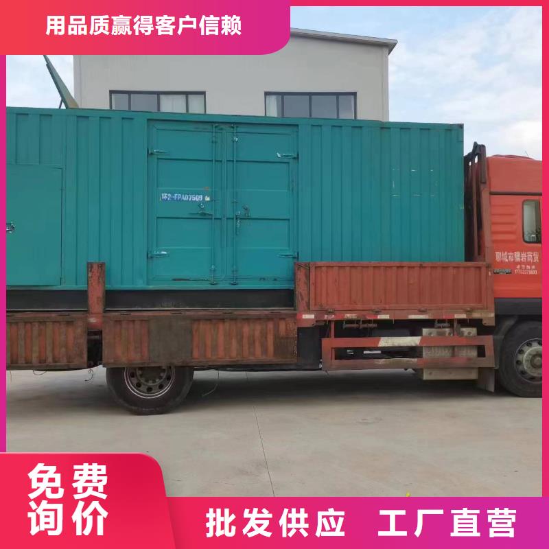 發電機變壓器租賃_200kw發電機租賃專業生產廠家