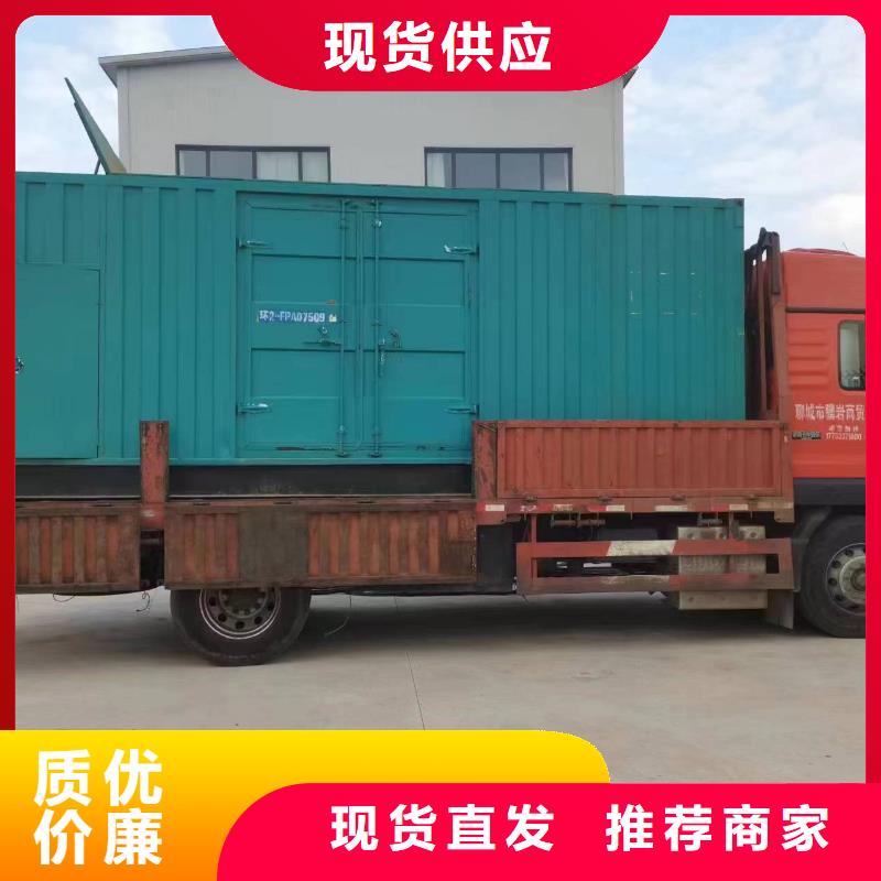 購買高壓發電機變壓器租賃認準朔銳機電設備有限公司
