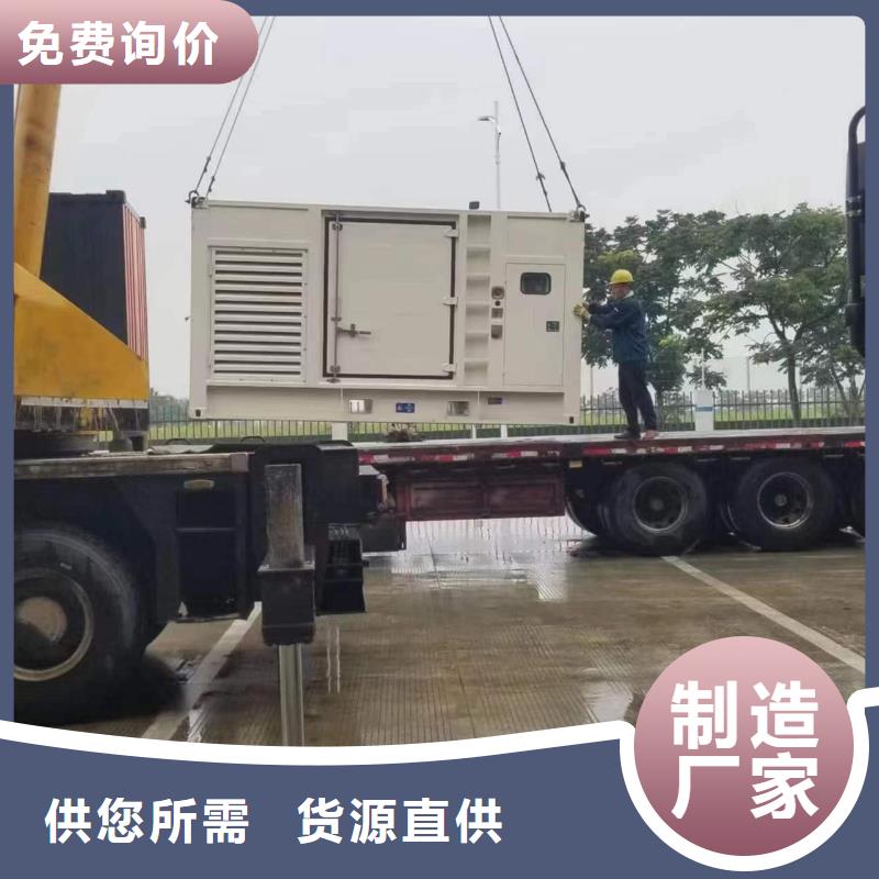 全國發電機變壓器租賃-為您