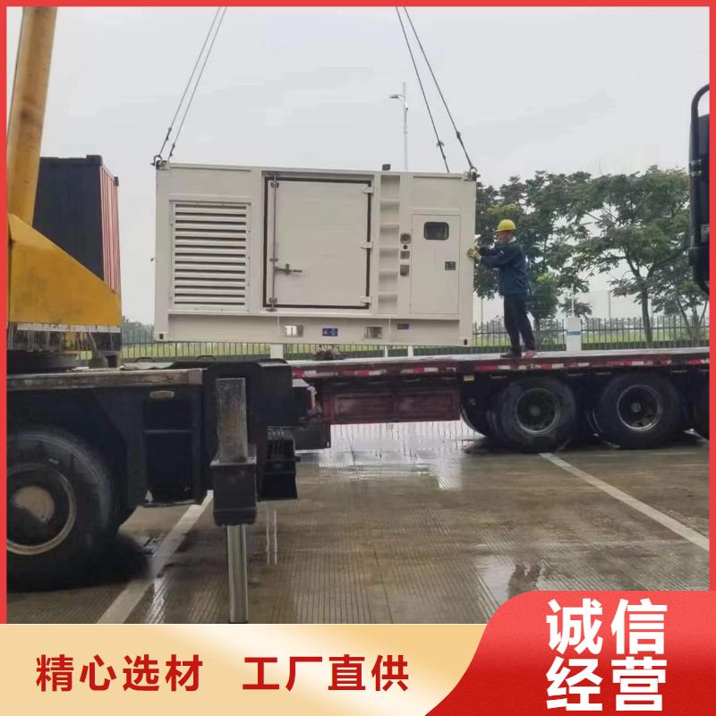 選購專用發電機變壓器租賃全國統一價