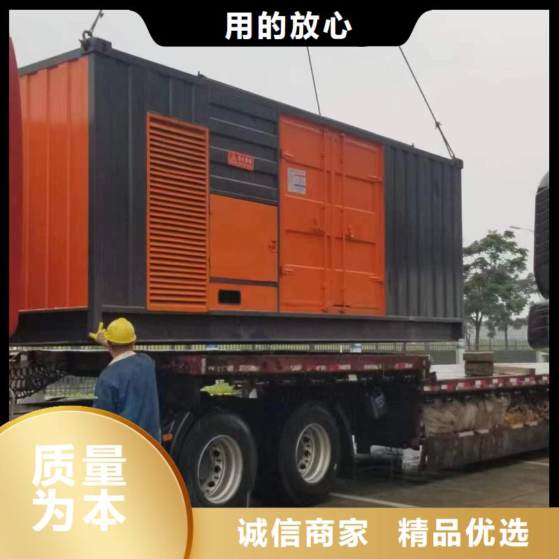 發(fā)電機(jī)變壓器租賃_100kw發(fā)電機(jī)租賃質(zhì)檢合格發(fā)貨