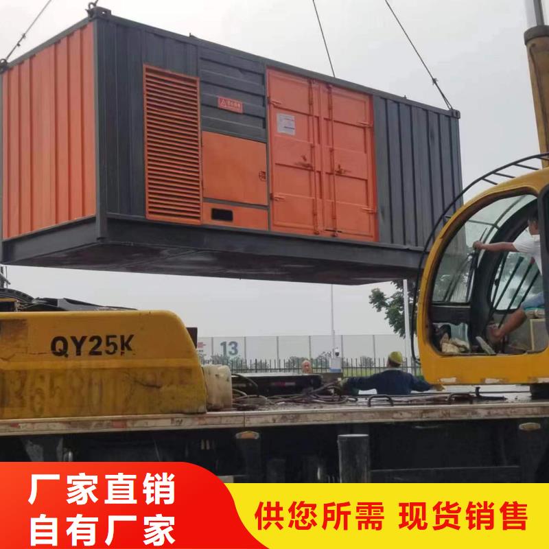 特殊型號發電機變壓器租賃靈活多變