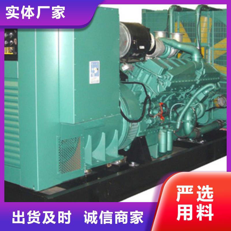 发电机变压器租赁_400kw发电机租赁质量无忧