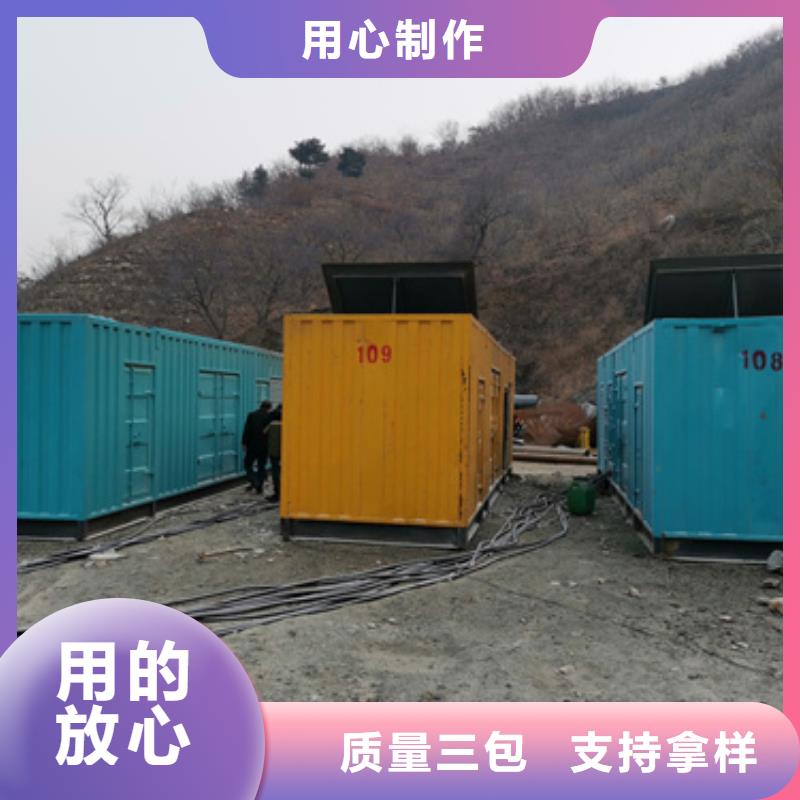 高压发电机车变压器租赁正规靠谱