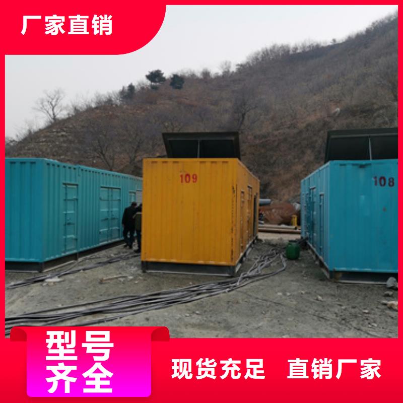 发电机变压器租赁,200kw发电机租赁诚信经营现货现发