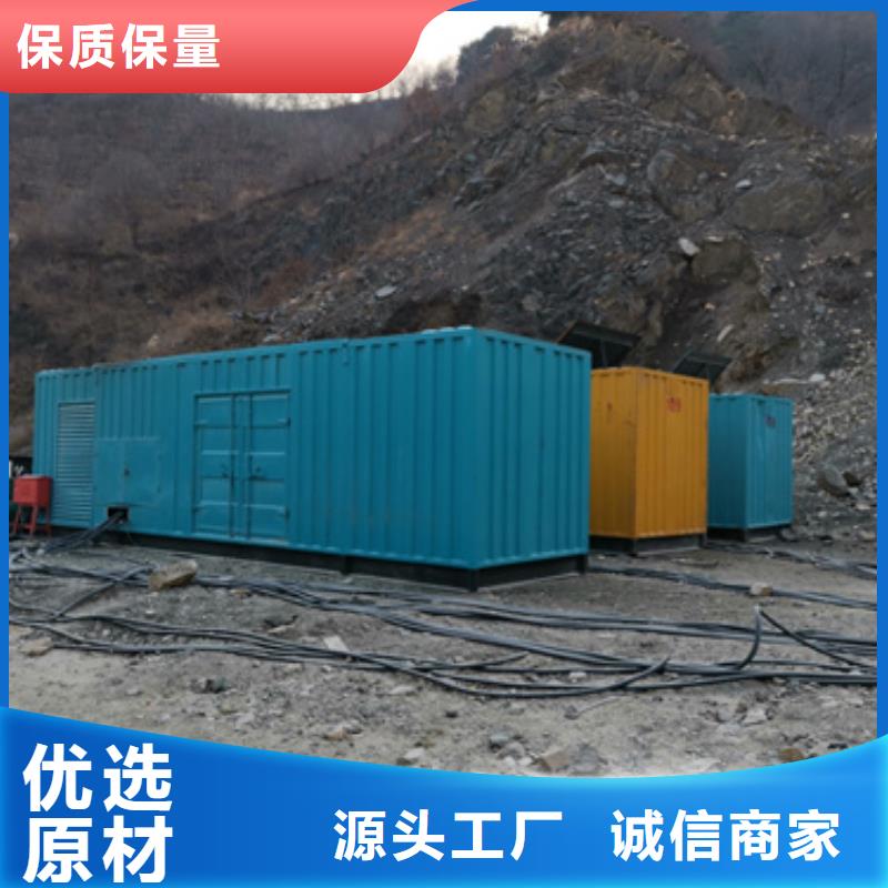 采購低高壓發電機變壓器租賃【無中間商】