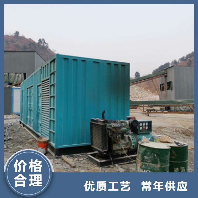 高压发电机变压器租赁静音环保