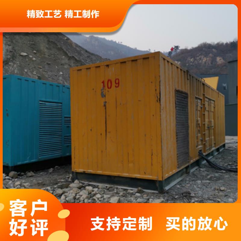 購買高壓發電機變壓器租賃認準朔銳機電設備有限公司