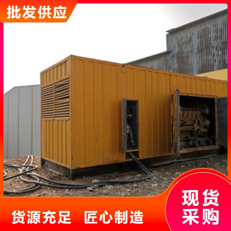 找靜音發電機變壓器租賃生產廠家