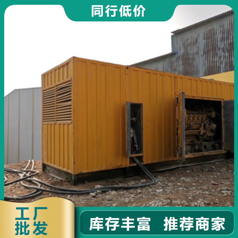 工程专用发电机变压器租赁服务