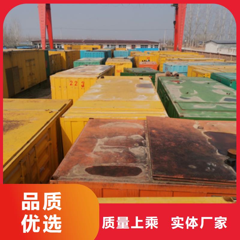 低壓發(fā)電機(jī)變壓器租賃本地專業(yè)