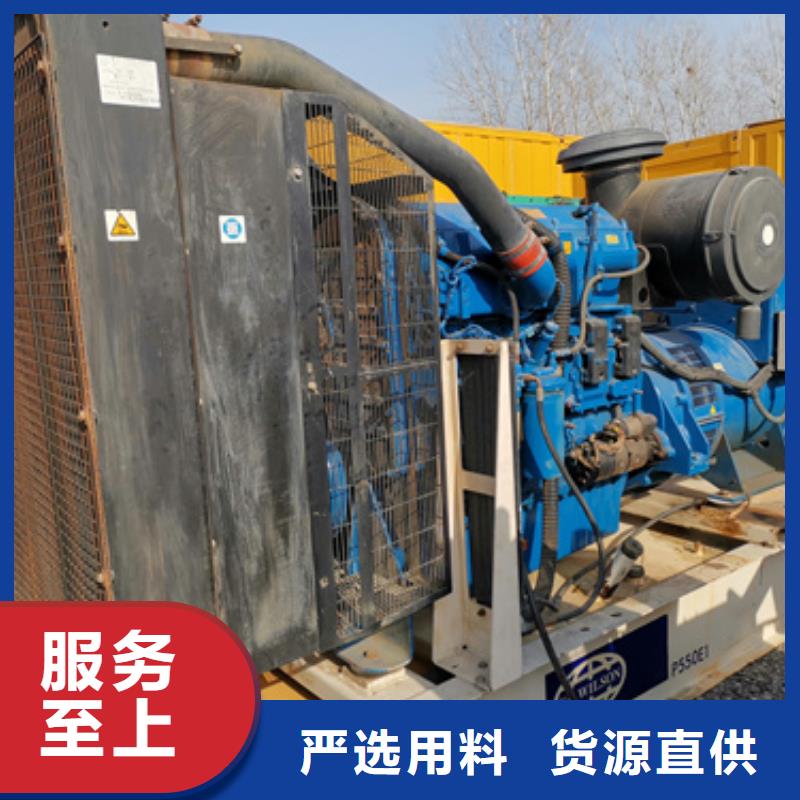 发电机变压器电缆租赁一手货源
