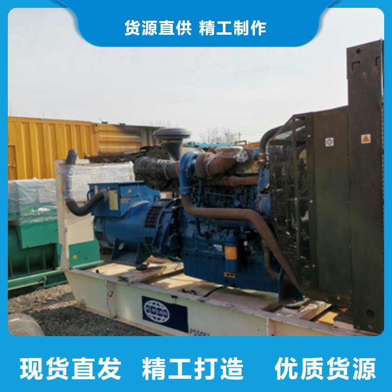 廠區(qū)專用發(fā)電機(jī)變壓器租賃大型廠家