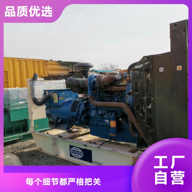 高压发电机变压器租赁急找急找