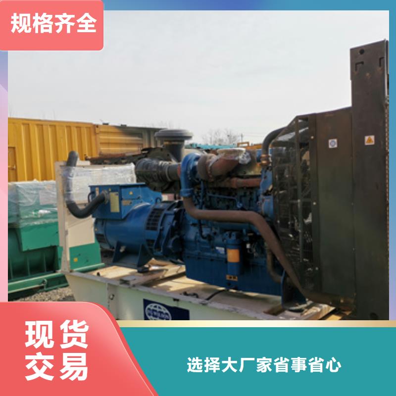 高压发电机变压器租赁电话多少