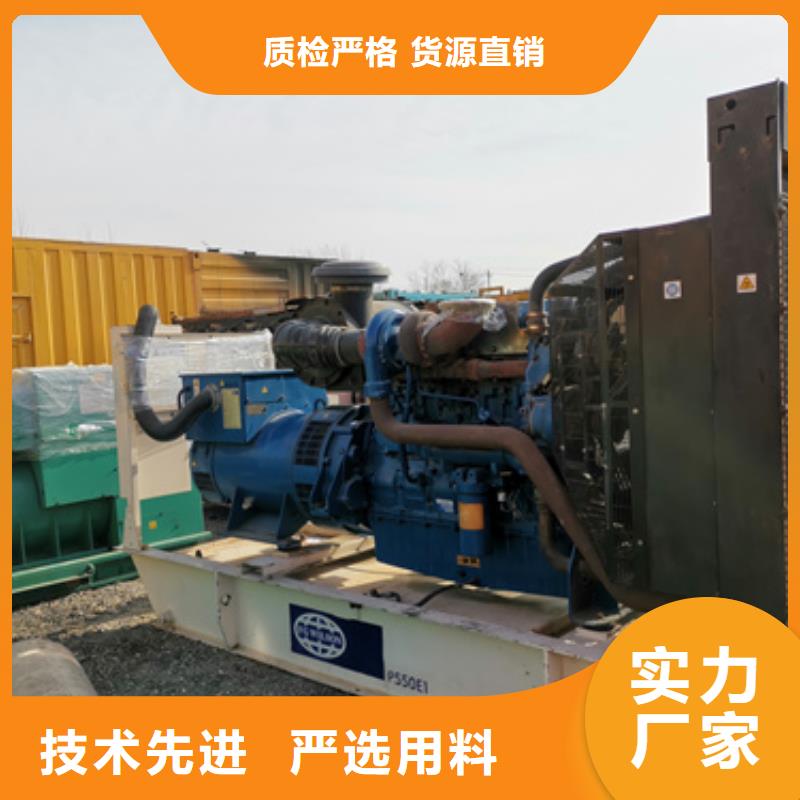 工程專用發電機變壓器租賃本地廠商