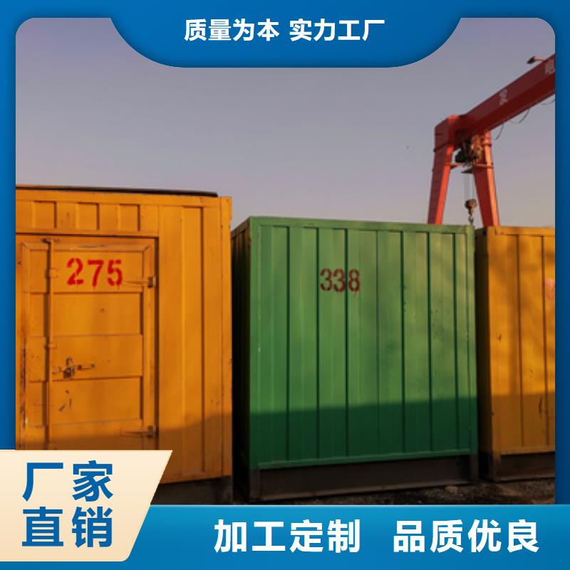 矿山发电机变压器租赁无中间商
