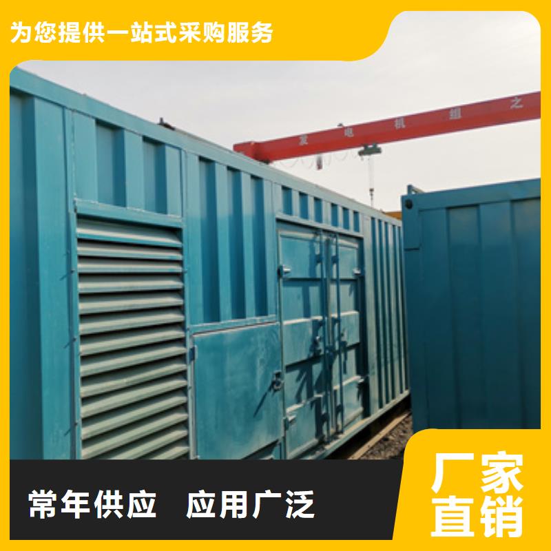 进口变压器发电机租赁品牌多样文昌市