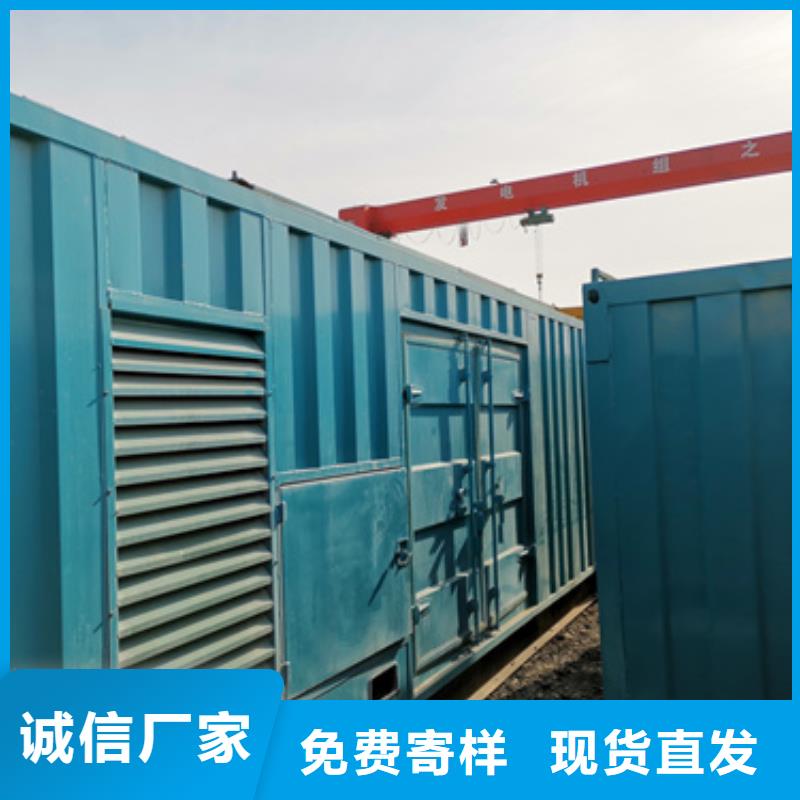各种发电机变压器电缆租赁品质怎么样