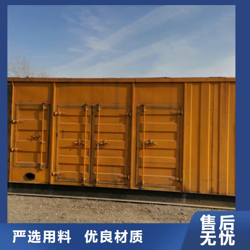 高壓發電機變壓器租賃電話多少