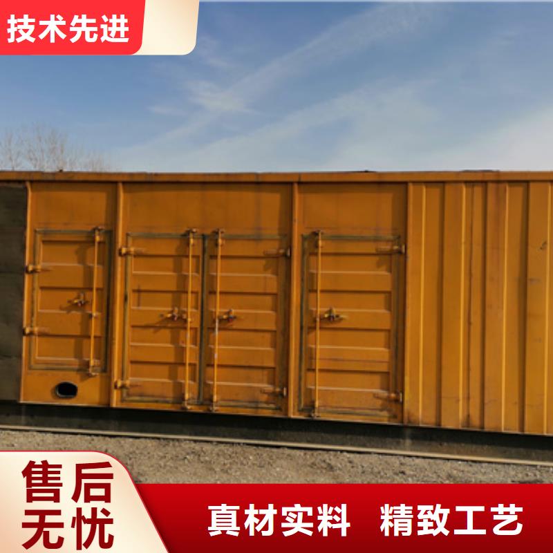 低压发电机变压器租赁位置位置
