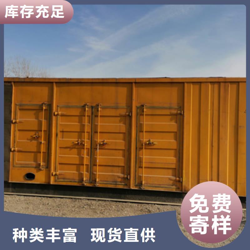 发电机变压器租赁,本地发电机出租优选厂商