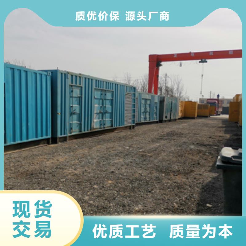 工程专用发电机变压器租赁位置优越