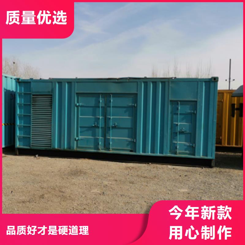 多种ups发电机发电车租赁订购热线