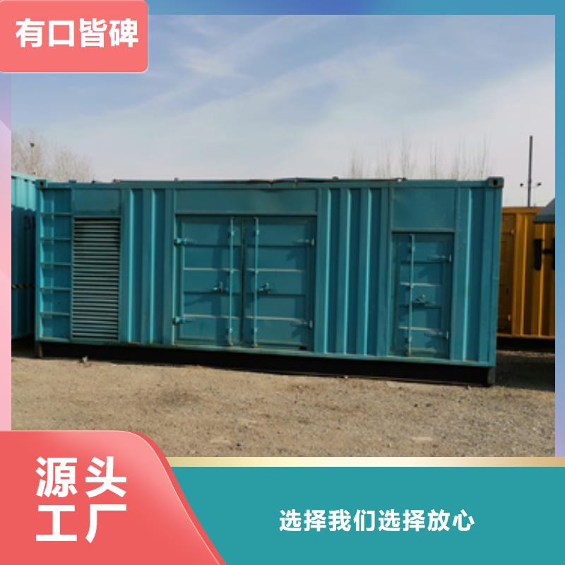 采購低高壓發電機變壓器租賃【無中間商】