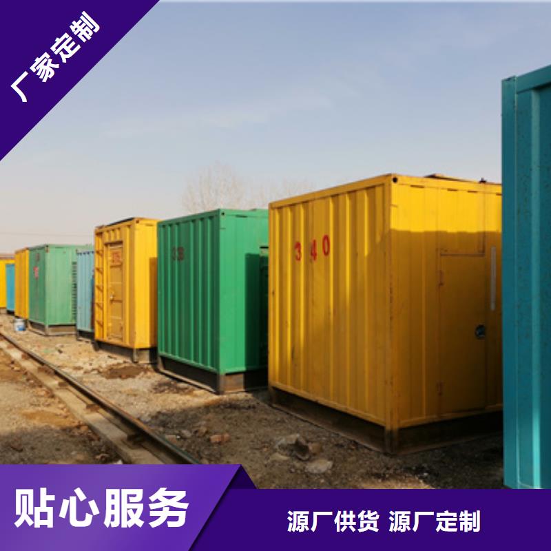 高压发电机变压器租赁一手货源