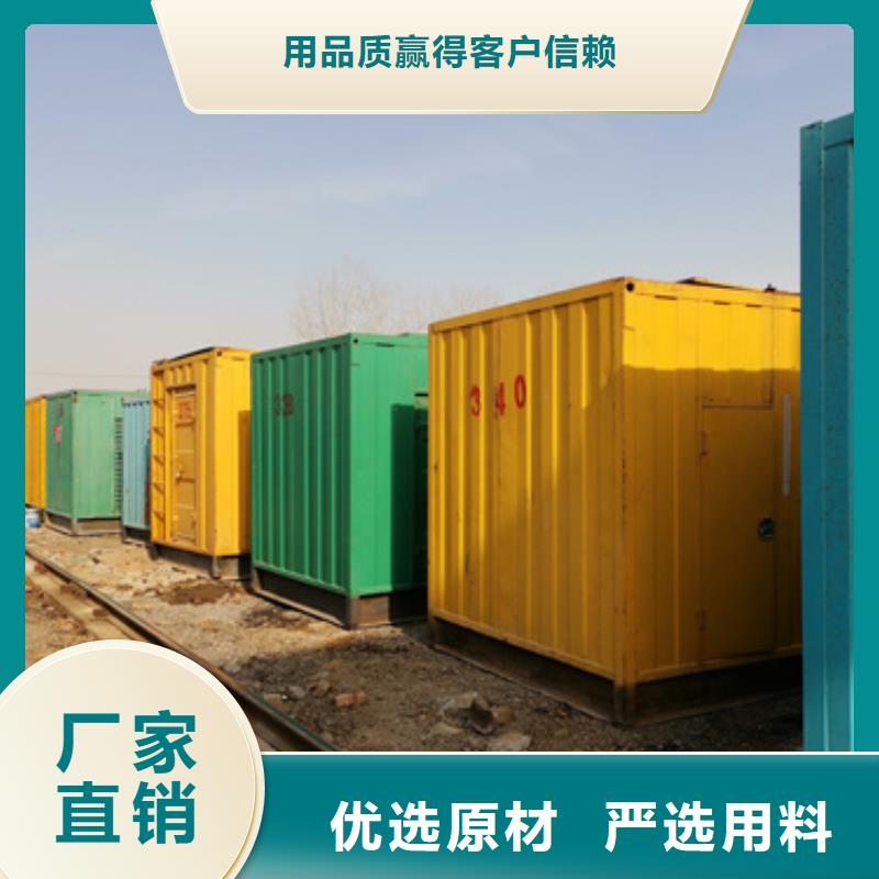 正規發電機變壓器租賃銷量高