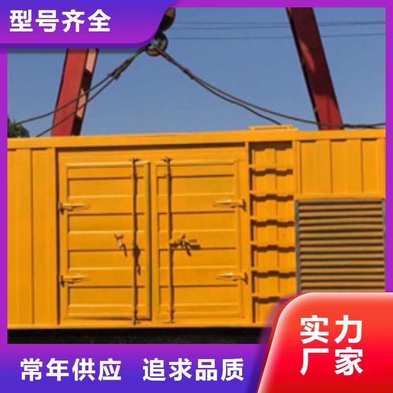 特殊型号发电机变压器租赁专业生产厂家