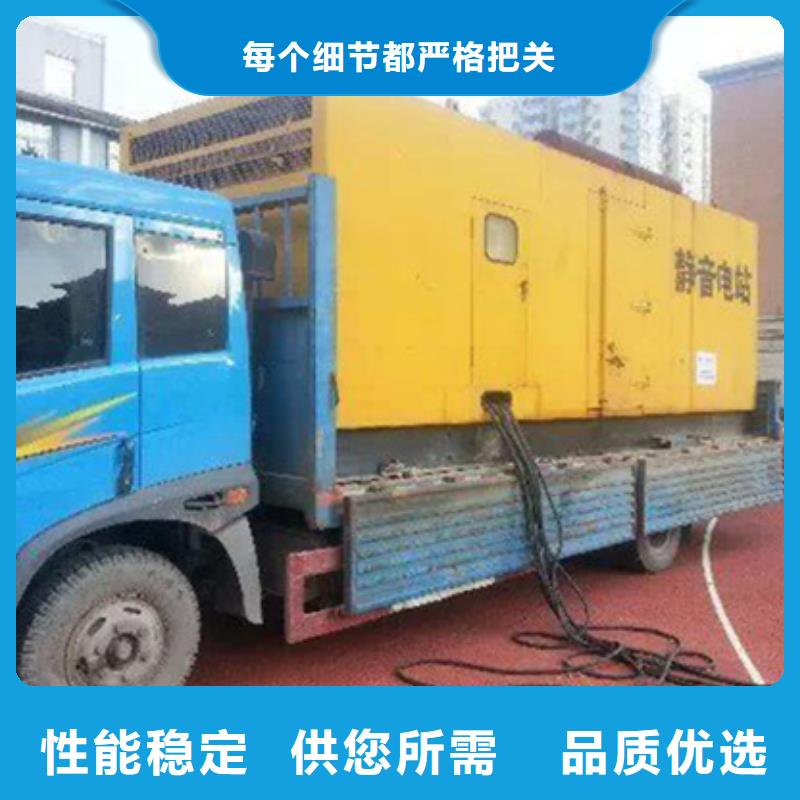 10KV发电机变压器租赁怎么租