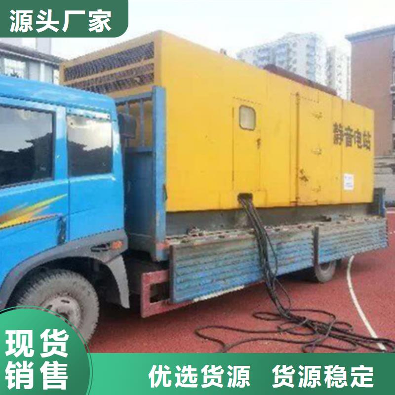 低壓發電機變壓器租賃百強企業
